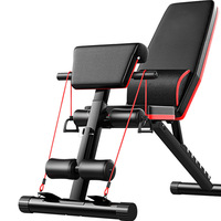 Banc d'exercice pliable en promotion avec haltères réglables, équipement de gym à domicile, banc multifonctionnel pour sit-ups et chaise romaine