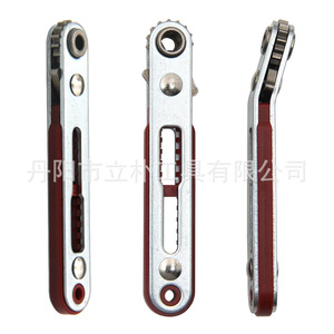 Hand Operated Two Way Ratchet Screwdriver Set Phillips Bit Alloy Steel Matte Finish Aluminum Handle Rotating Cap - Product Image 1