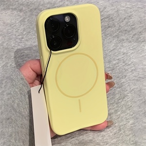 Funda Magnética de Silicona Suave para <span class=keywords><strong>iPhone</strong></span> Serie 17/16/15/14/<span class=keywords><strong>13</strong></span>/12/11, Funda Protectora con <span class=keywords><strong>Carga</strong></span> Inalámbrica CHAOYIDIAN - Product Image 6
