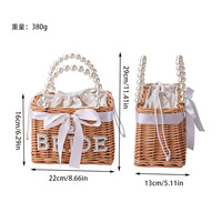 Panier Cadeau Mariée en Osier et Rotin avec Poignée Perles, Panier de Mariage Nuptial avec Nœud en Satin et Lettre BRIDE, Accessoire Photo