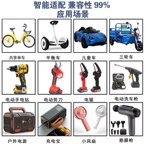 แบตเตอรี่ลิเธียม FEB 4000mAh ความจุสูง 18650 ใหม่เอี่ยม เกรด A สำหรับพัดลมมือถือและไมโครโฟน - Product Image 5