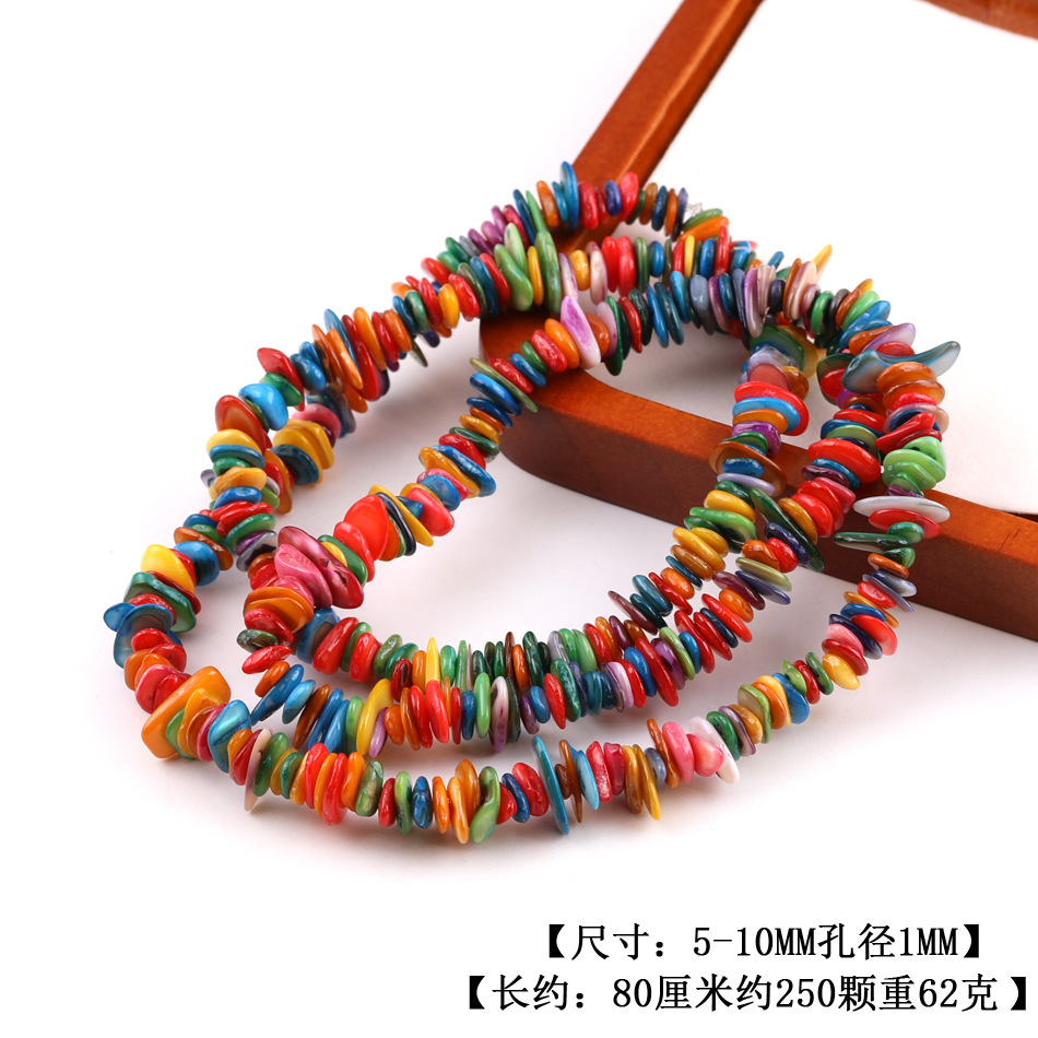 Siete colores (intensos)