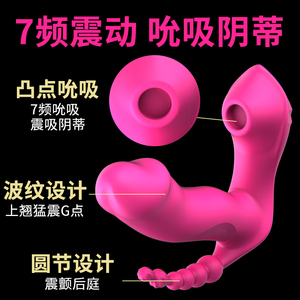 USA Nhanh Chóng Vận Chuyển Điều Khiển Từ Xa Liếm Sucking Vibrator Dildo Thrusting Wearable Dildo Vibrator Dành Cho Người Lớn Quan Hệ Tình Dục Đồ Chơi Cho Phụ Nữ - Product Image 4