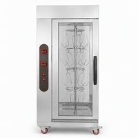 Four à rôtir vertical au gaz pour poulet, en acier inoxydable, pour charcuterie
