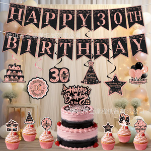 Pink 30th Birthday Party Decoration Set Happy Birthday Banner <b>Cake</b> <b>Topper</b> Cupcake <b>Toppers</b> Streamers Scene Decor for Adult - Product Image 3