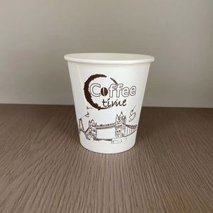 แก้วกระดาษใส่ชาไข่มุก กาแฟ ไอศกรีม ขนาด 8 ออนซ์ แบบใช้แล้วทิ้ง ราคาประหยัด พิมพ์โลโก้แบบอารบิกได้ตามต้องการ บรรจุภัณฑ์สำหรับอาหาร - Product Image 5