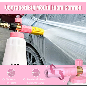 Nueva Lanza de Espuma Rosa para Lavado de Autos, Pistola de Espuma de Alta Presión, Recipiente para Espuma, Herramientas de Limpieza de Autos - Product Image 3