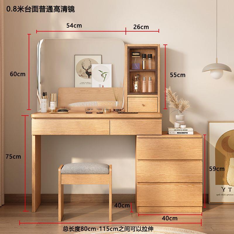 Miroir haute définition de 0,8 mètre, chêne de qualité FAS.