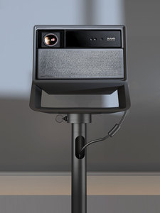 <span class=keywords><strong>Support</strong></span> de <span class=keywords><strong>plafond</strong></span> <span class=keywords><strong>universel</strong></span> pour projecteur HEYU, capacité de 15 kg, <span class=keywords><strong>support</strong></span> réglable en alliage d'aluminium robuste, compatible avec Hisense C3S/XGIMI RS20 - Product Image 5