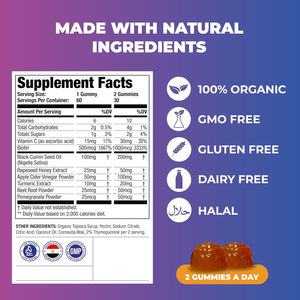 Gommes à l'huile de graines noires et au miel de marque privée favorisent la digestion Vegan Curcuma Support Immunitaire Gommes à l'huile de graines noires - Product Image 2