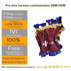 Кабельный жгут с разъемом Molex 2510 (шаг 2,54 мм) на 2/3/4/5/6/7/8/9/10 контактов для электронных соединений, изготовленный на заказ - Product Image 1