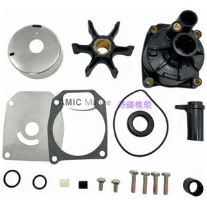 Kit de réparation pour moteurs hors-bord Johnson Evinrude, roue à aubes de pompe à eau 438597 432955, en laiton et caoutchouc pour pièces de pompe fermée - Product Image 5