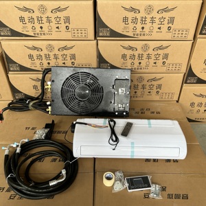 New 12V/24V Scroll Compressor Car Parking <b>Cooler</b> with 2800W Cooling Capacity for Camping Truck <b>AC</b> Replacement - Product Image 2