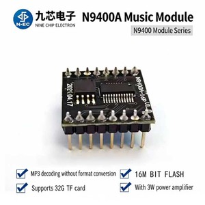 MP3 <b>Bluetooth</b> <b>Module</b> N9400A Series Custom <b>Module</b> OEM Factory <b>Bluetooth</b> Voice Playback <b>Module</b> for Smart Lock - Product Image 2
