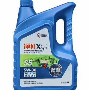 Premium 4L olio motore sintetico completo 5W-30 viscosità del motore a benzina Premium lubrificante per auto - Product Image 1