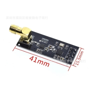 <strong>NRF24L01</strong>+PA+LNA wireless Communication module 1000M + antena - Product Image 6