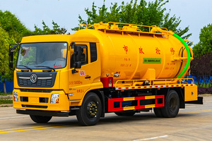 Camión de Extracción de Aguas Residuales de Nueva Generación Dongfeng 15000L, Potente Camión de Succión por Chorro de Vacío para Aguas Residuales de Procesamiento de Alimentos - Product Image 2