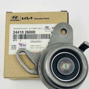 24410-26000 2441026000 ZINCIRI GERGISI pour hyun-dai ki-a 24410 26000 - Product Image 5