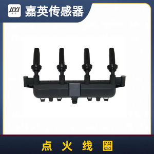 คอยล์จุดระเบิด JYI 4 สูบ รุ่น OE 596319 สำหรับเปลี่ยนในรถยนต์ - Product Image 3
