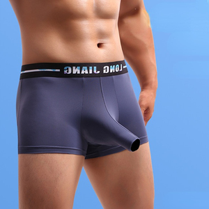 FF3548 Nuevos Calzoncillos Bóxer para Hombre <span class=keywords><strong>con</strong></span> Diseño <span class=keywords><strong>de</strong></span> Trompa <span class=keywords><strong>de</strong></span> <span class=keywords><strong>Elefante</strong></span>, Transpirables, Cómodos, <span class=keywords><strong>de</strong></span> Seda Helada - Product Image 2