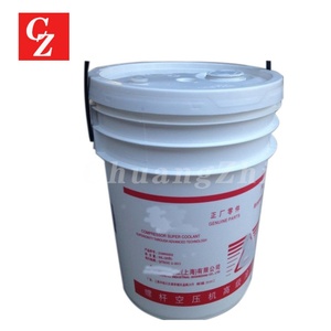 Huile lubrifiante 1541-SCF46-20 5 gallons 2100050232 pour compresseur d'air FUSHENG - Product Image 4