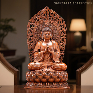 Estatua de Buda de los Tres Sabios Huayan de Copper World, figura de cobre hecha a mano para decoración del hogar, altar, sala de estar - Product Image 5