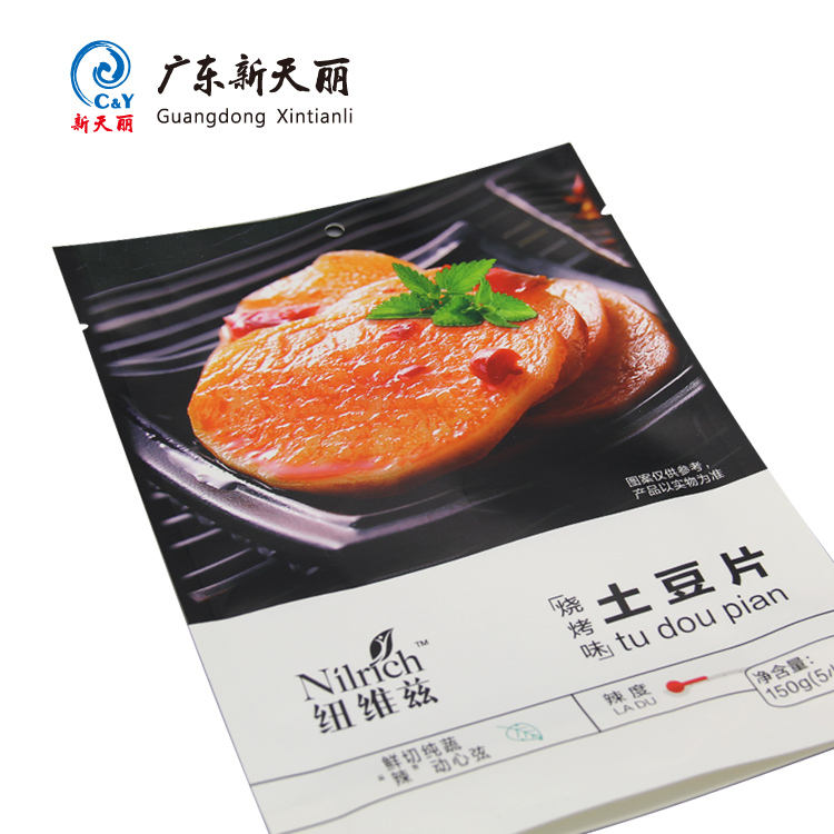 sac debout de couleur personnalisée