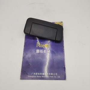 Manija de puerta PC138 PC228 PC45 22M-54-14470 22M5414470 - Product Image 4