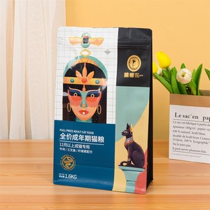 ถุงบรรจุภัณฑ์อาหารสัตว์เลี้ยงแบบปิดผนึกเองได้ ตั้งได้เอง ขายส่ง ถุงฟอยล์พลาสติกอลูมิเนียมสำหรับอาหารแช่แข็งแบบปิดผนึกแปดด้าน - Product Image 4