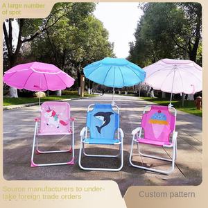 2025 आधुनिक पोर्टेबल बेबी और बच्चों के लिए छतरी लोहे की धातु सामग्री के साथ आउटडोर फर्नीचर के साथ छत - Product Image 2