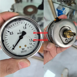 ซีดี 102 เอสเอ็ม 102 เกจวัดแรงดันแบบอะนาล็อก 0 1.5 บาร์สำหรับเครื่องป้อนเครื่องพิมพ์ไฮเดลเบิร์ก - Product Image 1