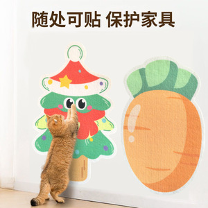 Rascador de Pared para Gatos con Diseño de Dibujos Animados, Antideslizante, Protección para Gatos en Interiores - Product Image 3