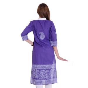 Exclusive DesIgner Light <b>Weight</b> with Colorful Indian Light <b>Weight</b> Rayon Kurti Collection for Women and Girls In Wholesale Latest - Product Image 4