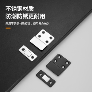 Stainless Steel Magnetic <b>Door</b> <b>Catch</b> Minimalist Design For Storage Closet Hardware - Product Image 1