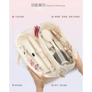 Organizador de Herramientas para el Cabello de Nailon Acolchado – Estuche de Viaje de Gran Capacidad con Bolsa Desmontable para Rizadores y Cosméticos - Product Image 3