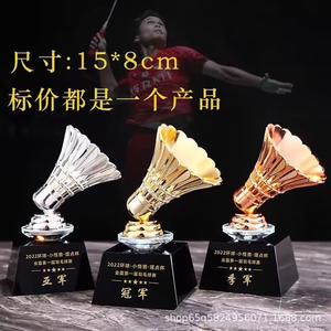 Trofeo de fútbol de fantasía al por mayor Placa de premio grabado personalizado oro plata cobre cristal balón de fútbol trofeo - Product Image 3