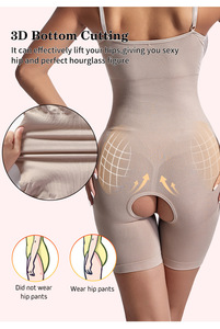 Direct Sale High Quality Women's Shapers Crotchless Bodysuits with Animal Print <b>Tummy</b> <b>Control</b> Shapewear Featuring Ribbed Fabric - Product Image 4