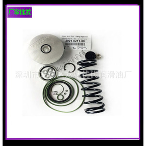 ชุดบำรุงรักษาวาล์วปล่อยแอตลาส 2901044800 สำหรับเครื่องอัดอากาศแบบสกรู - Product Image 1