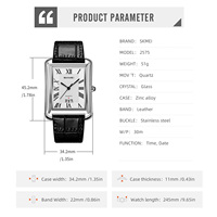Montre carrée classique en cuir pour femme SKMEI 2575, mouvement à quartz analogique, design vintage 22 mm, idéale pour un usage quotidien – Meilleure vente