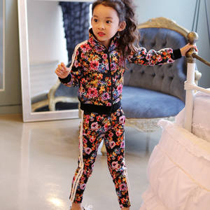 Blusa para Niños, Últimos Diseños de Bordado, Trajes para Niños de 1 Año - Product Image 2