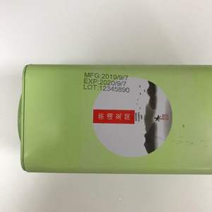 Impresora de inyección de tinta portátil, dispositivo de impresión de botellas de plástico HDPE PET con fecha de caducidad por lotes en línea - Product Image 6