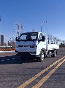 Châssis <span class=keywords><strong>de</strong></span> mini-<span class=keywords><strong>camion</strong></span> WEICHAI R35 Euro VI 4x2, optionnel MP5, <span class=keywords><strong>image</strong></span> inversée, spoiler, volant multifonction, personnalisation ETC - Product Image 4