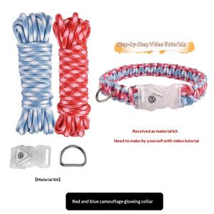 <span class=keywords><strong>Collar</strong></span> Luminoso Reflectante Antipérdida para Perros y Gatos, Tejido a Mano con Poliéster, Cómodo para la Noche, con Cierre de Hebilla para Todas las Estaciones - Product Image 6