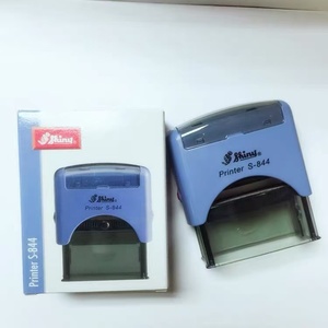 Sáng bóng tem S-844 tự mực tem 58*22 Mét - Product Image 5