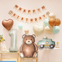 Ballons décoratifs en aluminium pour fête d'anniversaire, Halloween, remise de diplôme, avec motifs voiture, avion, arc-en-ciel, ours, parachute, dessin animé, jouet
