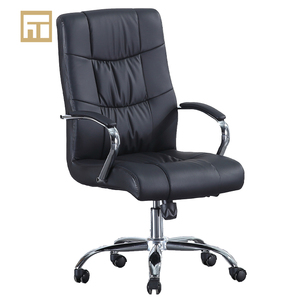 Jianji — <span class=keywords><strong>chaise</strong></span> à <span class=keywords><strong>roulettes</strong></span> en cuir pour ordinateur, fauteuil de <span class=keywords><strong>bureau</strong></span>, avec <span class=keywords><strong>roulettes</strong></span> - Product Image 1