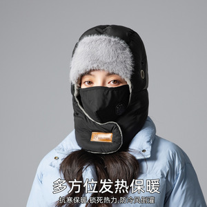Winter Outdoor Unisex Windproof Balaclava Hat With Face Mask And Ear Protection Adjustable Beige Khaki Dark Gray Black Pink - Product Image 3