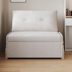 TCX Minimalist <b>Fabric</b> <b>Sofa</b> Bed One Seat Tufted Back Armless Wood Legs Living Room Furniture with Foam Filling - Product Image 1