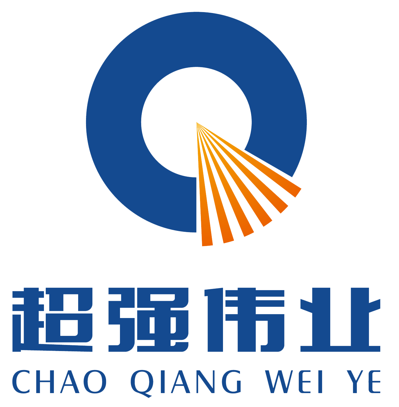 Wuxi Super Laser Technology Co., Ltd logo