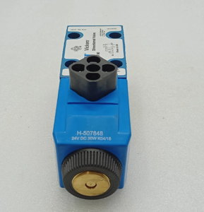 DG4V-3-2B-M-U-H7-60 Válvula Solenoide Direccional de Cuatro Vías 24VDC Hidráulica NG6 Nueva - Product Image 2